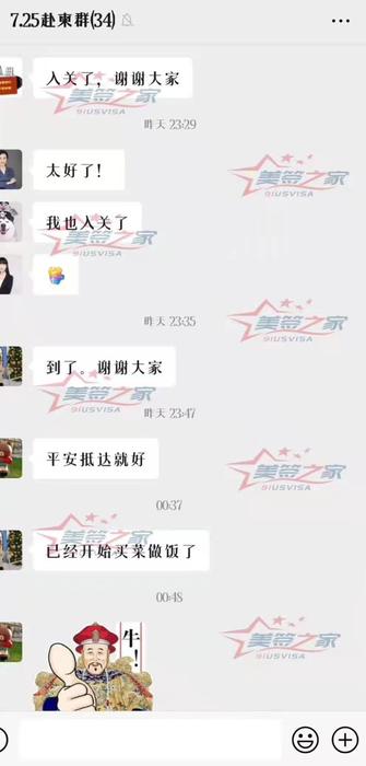微信图片_20210111180955.jpg