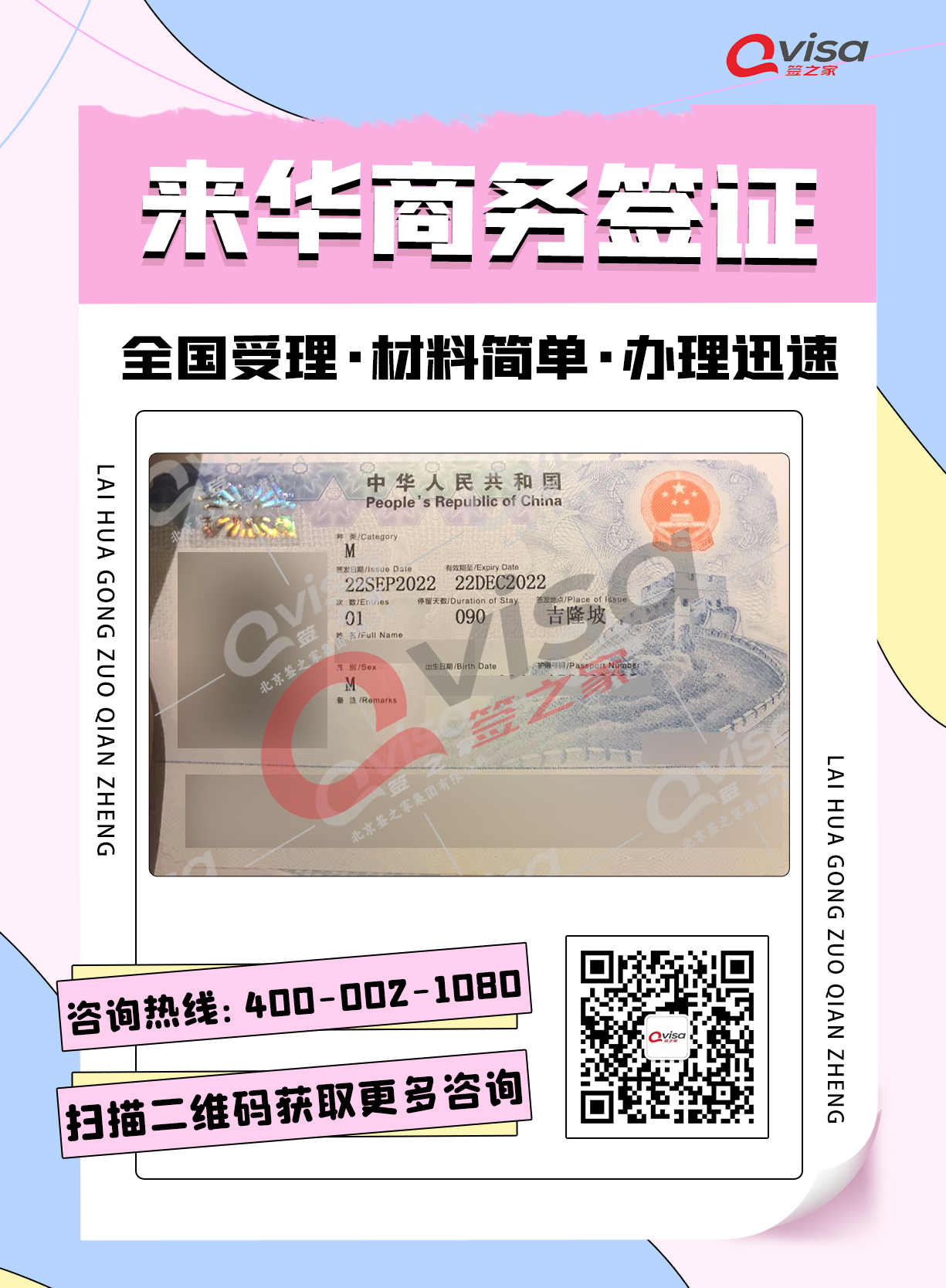 微信图片_20221009173558.jpg