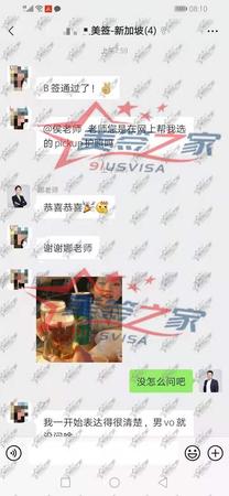 微信图片_20210507112012.jpg