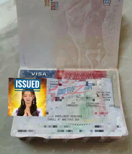 微信图片_20211115125443.jpg