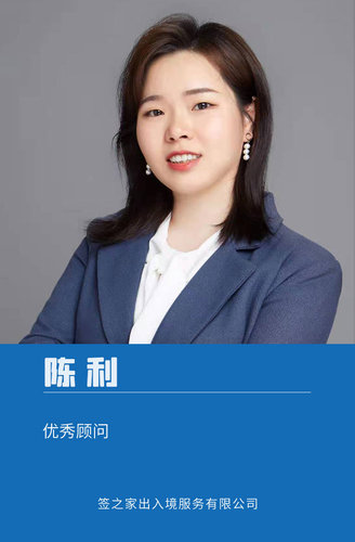 feng Lingming.jpg