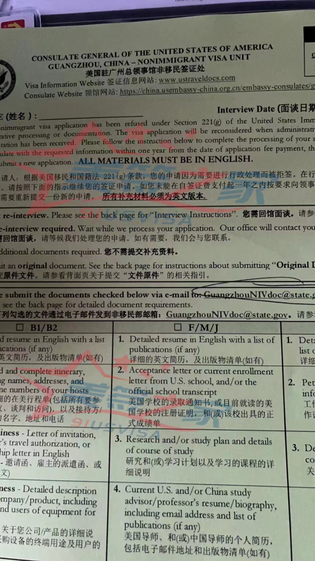 微信图片_202209221702202.jpg