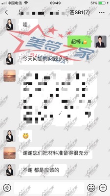 微信图片_20210401103143.jpg