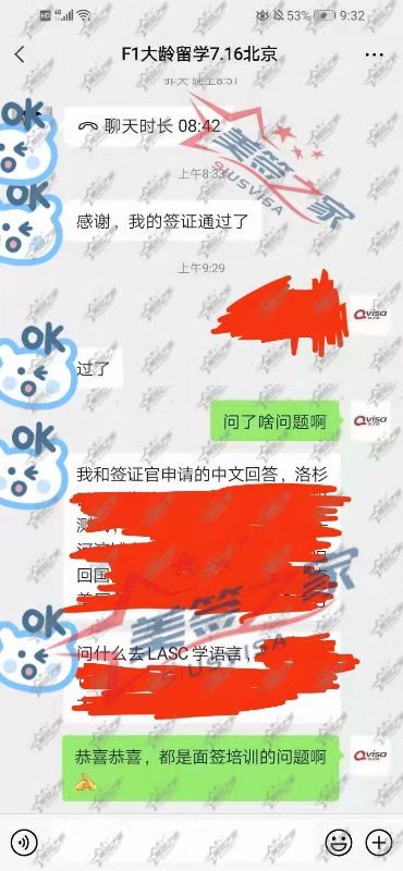 220cd8eedfaa698239fce0cd2fceb99.jpg