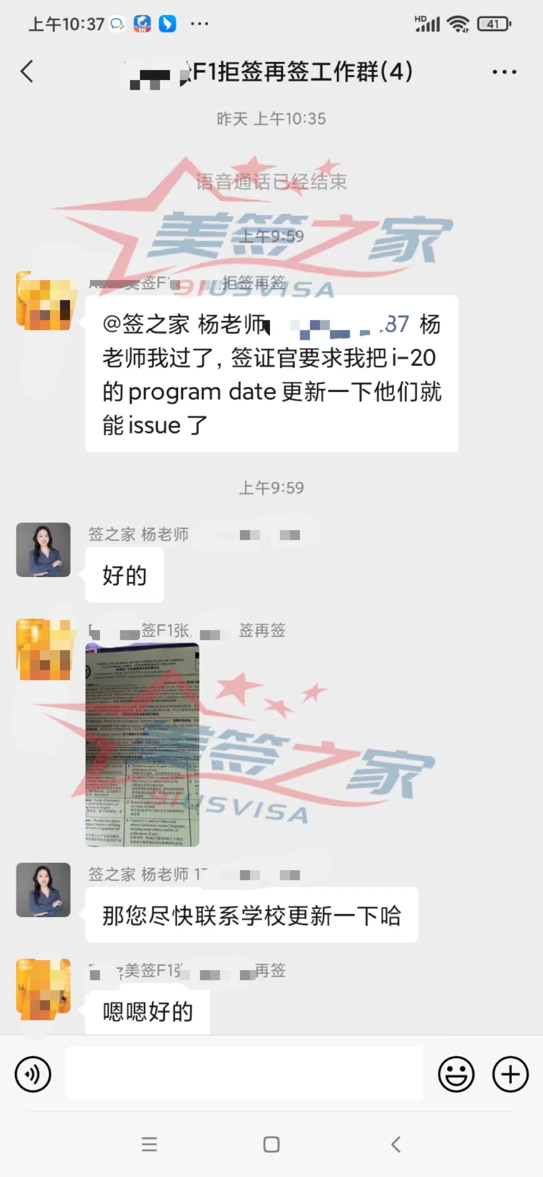 微信图片_202209221702201.jpg