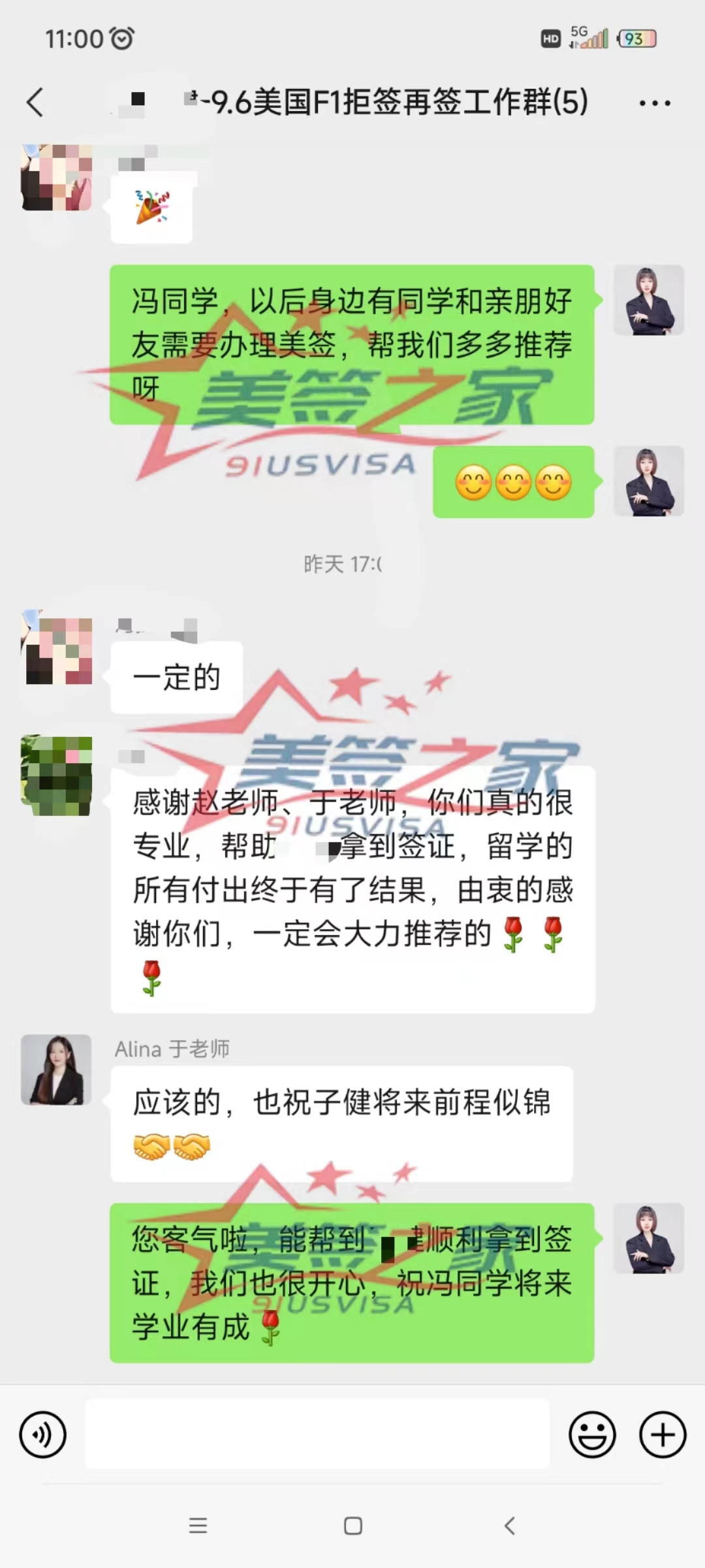 微信图片_202211031200431.jpg
