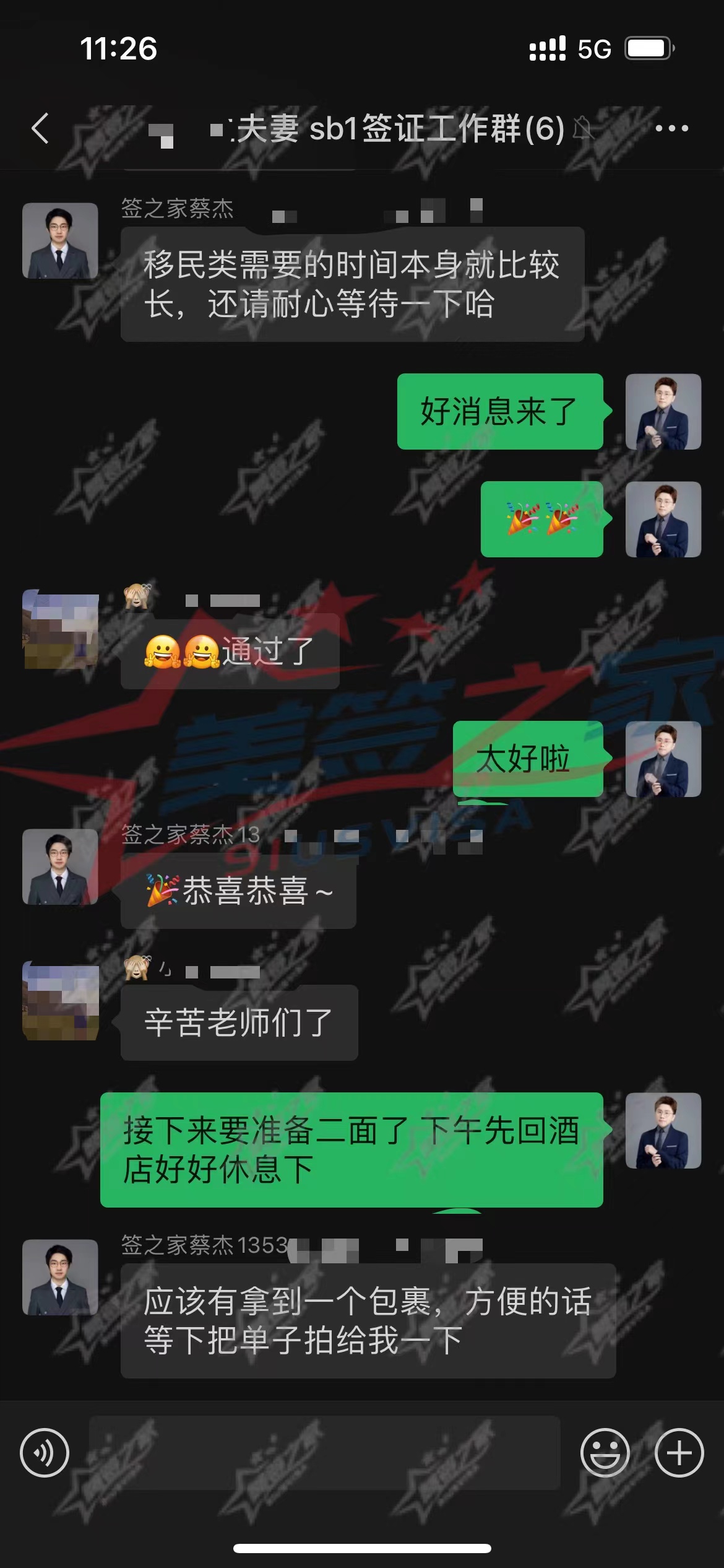 微信图片_20221011163406.jpg