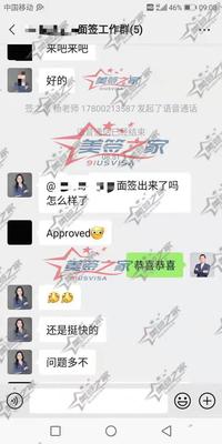 微信图片_20210311111234.jpg