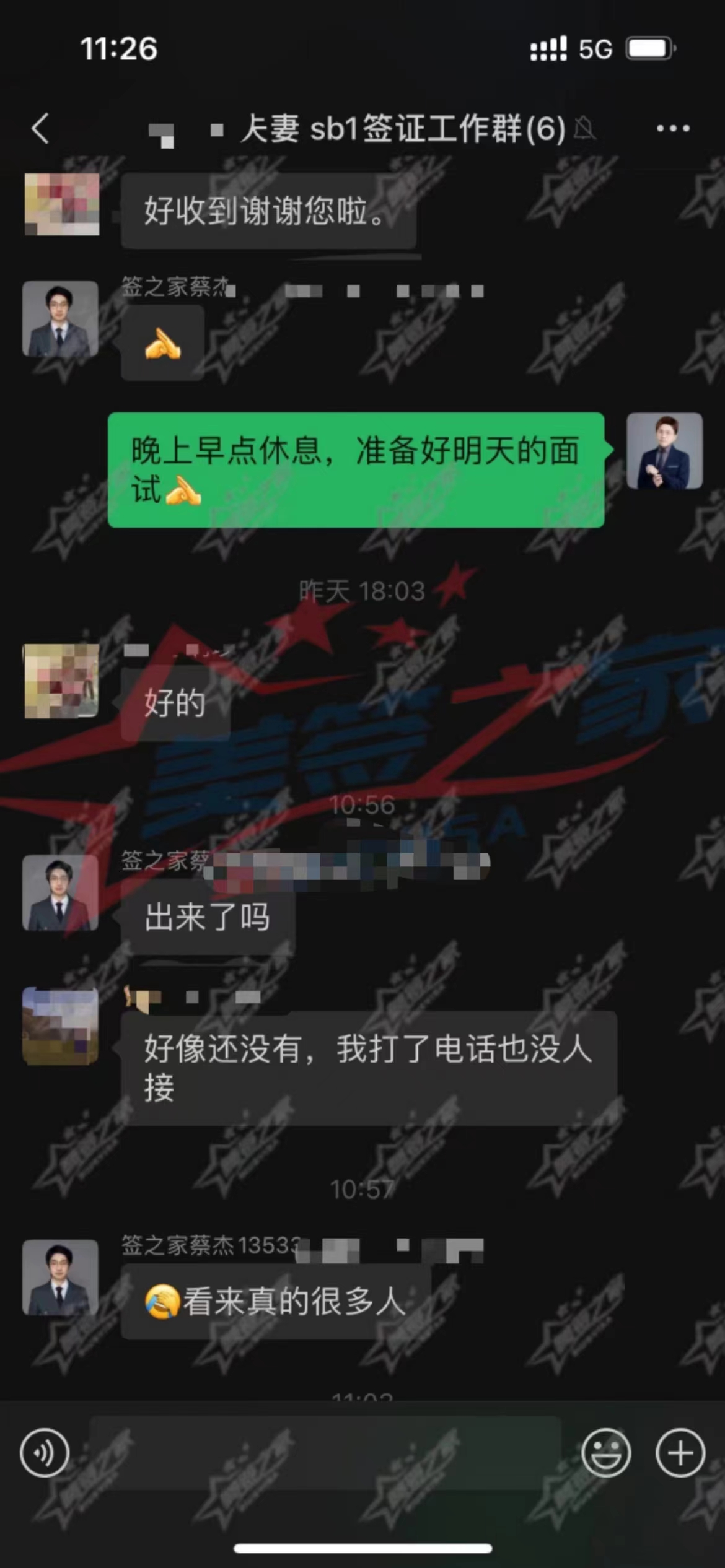 微信图片_20221011163358.jpg