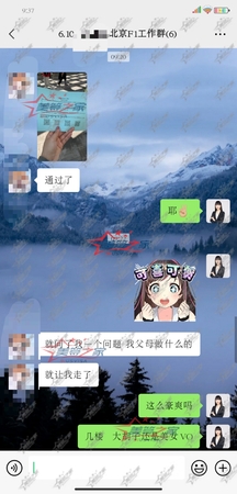 微信图片_20210610103327.jpg