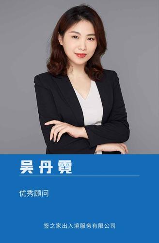 默认标题_竖版工作证_2020-10-21-0 (3).jpeg