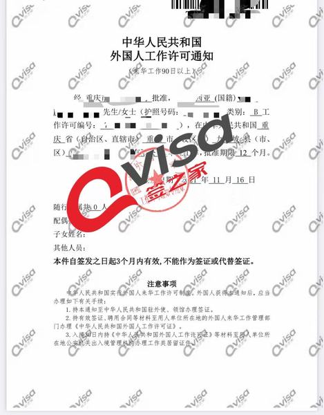 微信图片_20211117133518.jpg