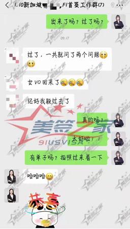 微信图片_20210125140439.jpg
