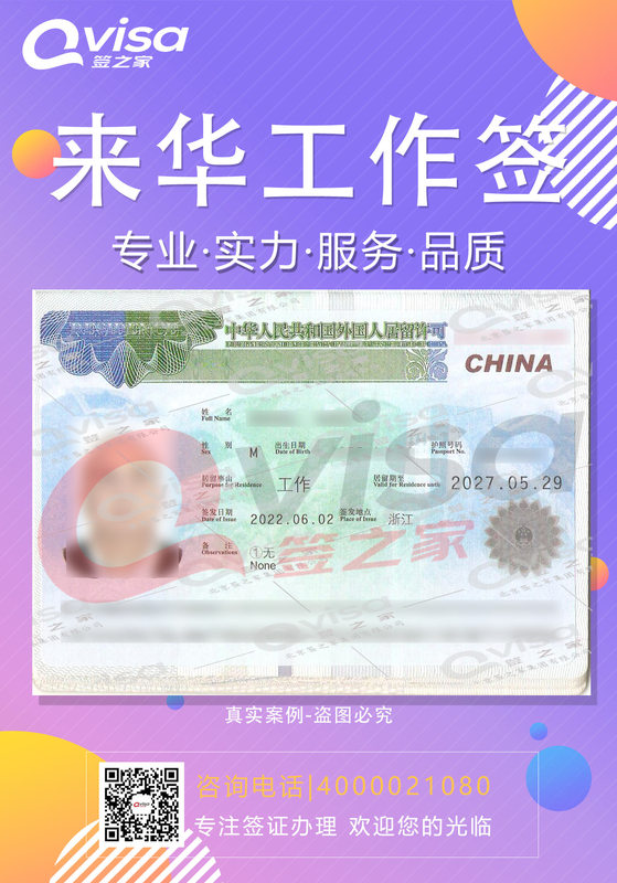 6f0a5989f51251cfa142f24a4be1306.jpg