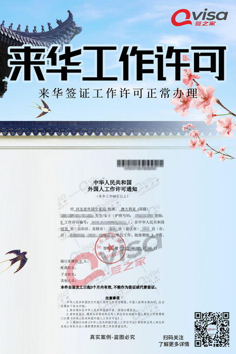 05215fae0fb800ef3d67ea8fb7bf463.jpg