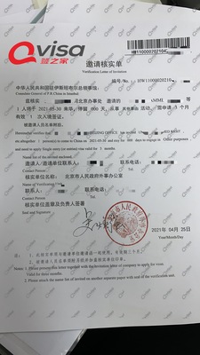 微信图片_20210430114032.jpg