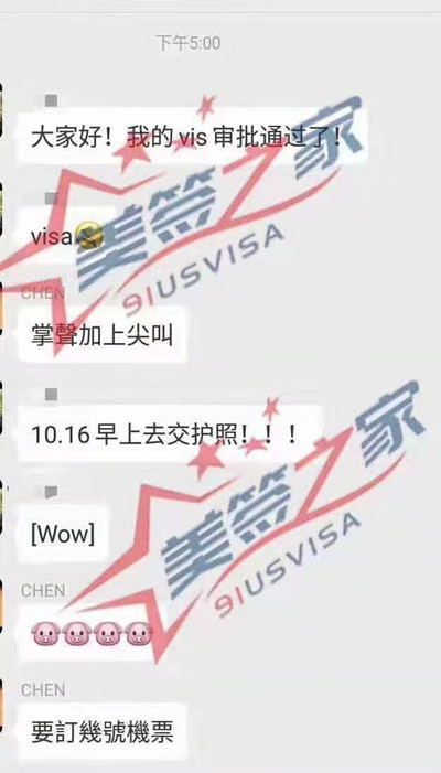 微信图片_20210114163130.jpg