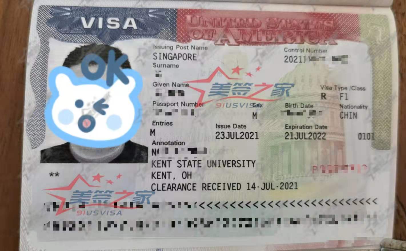 申请美国签证对于照片的那些事儿_搜狐旅游_搜狐网