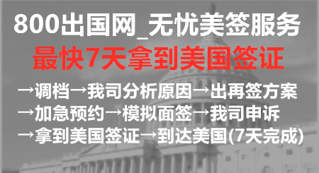 u=3675069763,322229911&fm=26&gp=0_副本.jpg