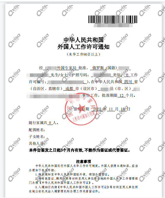 fe2770d9efe8fe7a7b251a31eb95a87.png