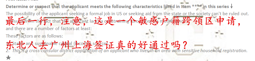 7_副本.png