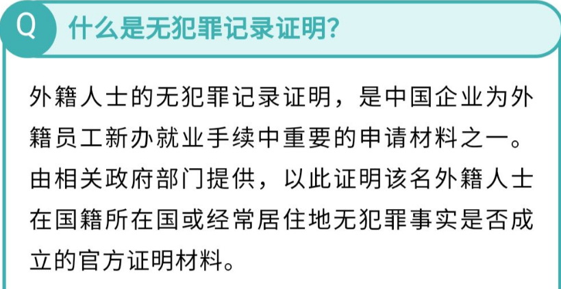1635236395(1).png