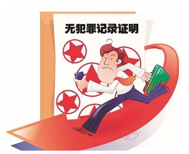 1635236184(1).png
