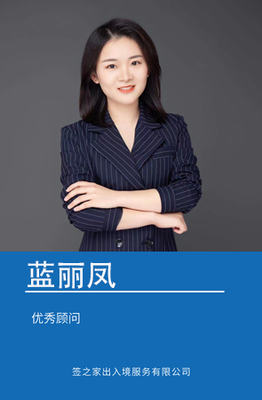 默认标题_竖版工作证_2020-10-21-0 (7).jpeg