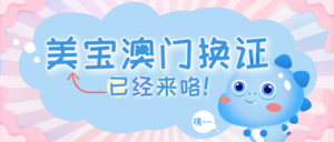 默认文件1627958014674.png