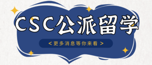 默认文件1627524229707.png