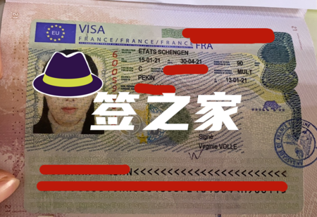微信图片_20210121141839.png
