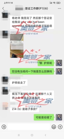 微信图片_20210611121449.png