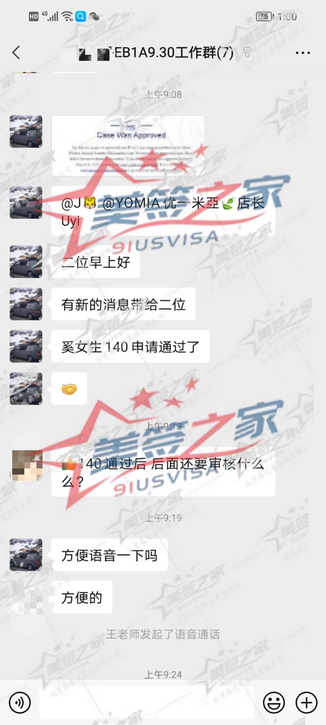 微信图片_202207281741182.jpg