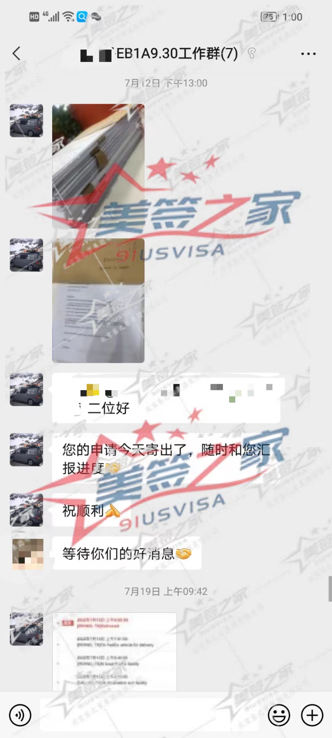 微信图片_202207281741183.jpg