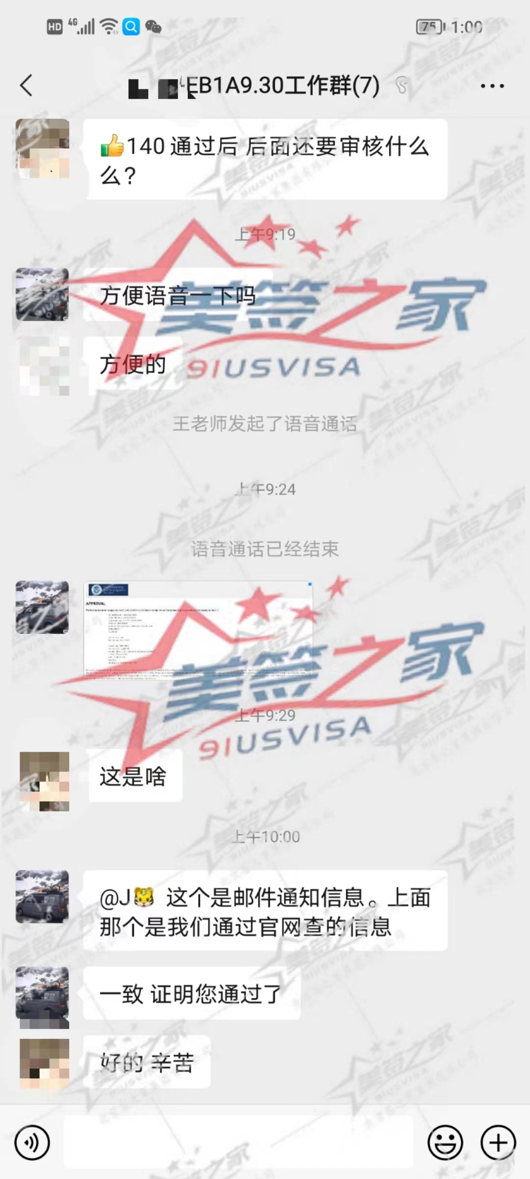 微信图片_202207281741184.jpg