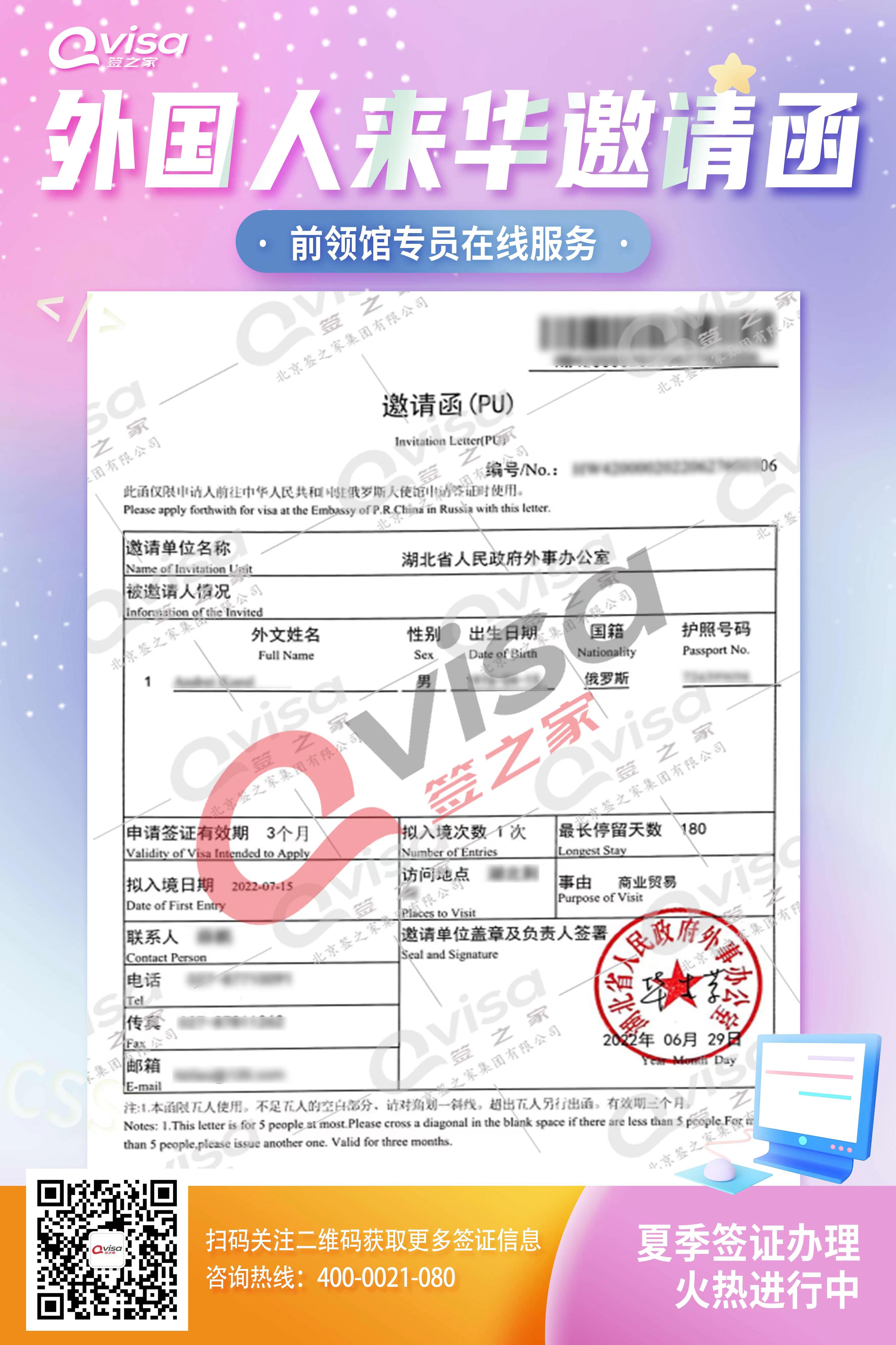 微信图片_202207201506535.jpg