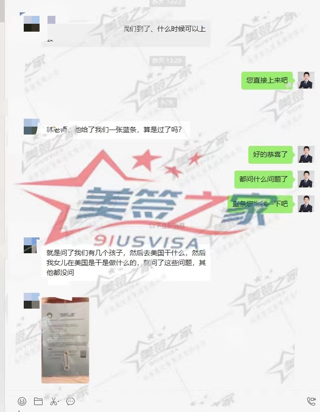 微信图片_20230415160339.jpg