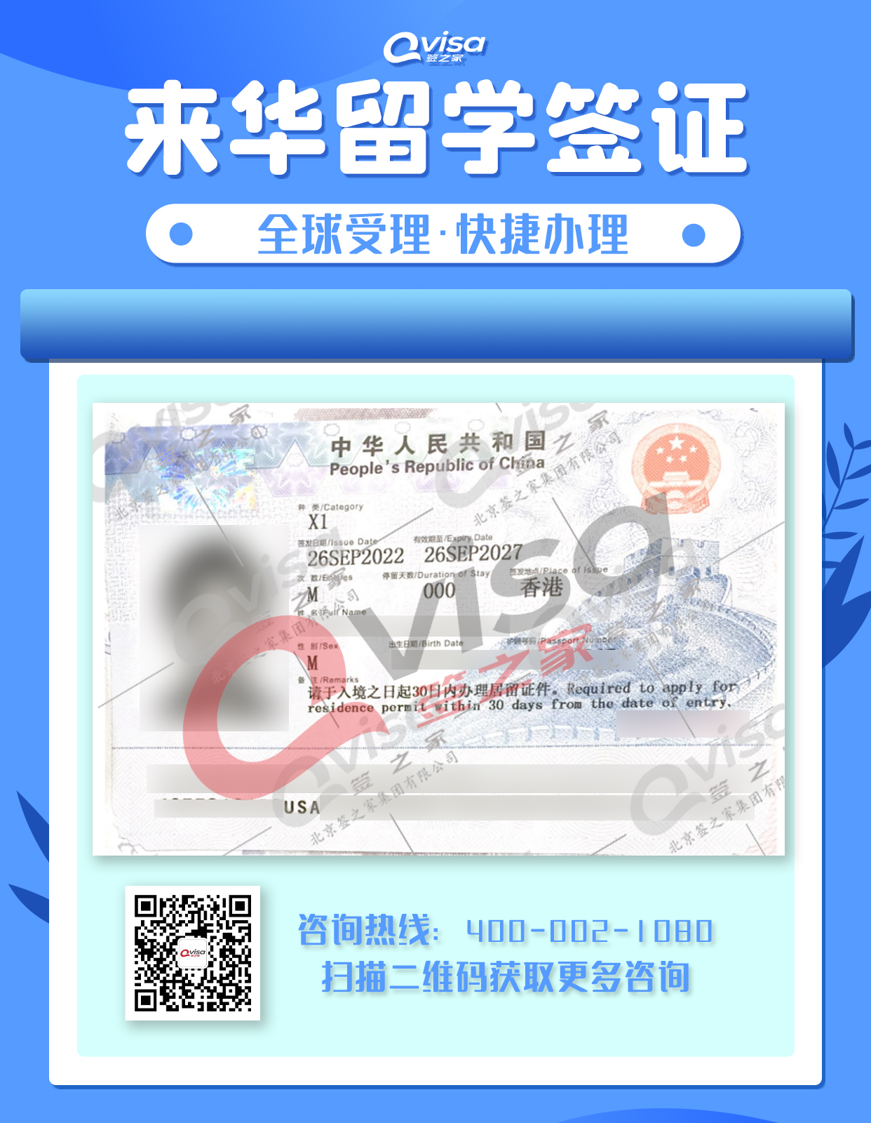微信图片_202209281637094.jpg