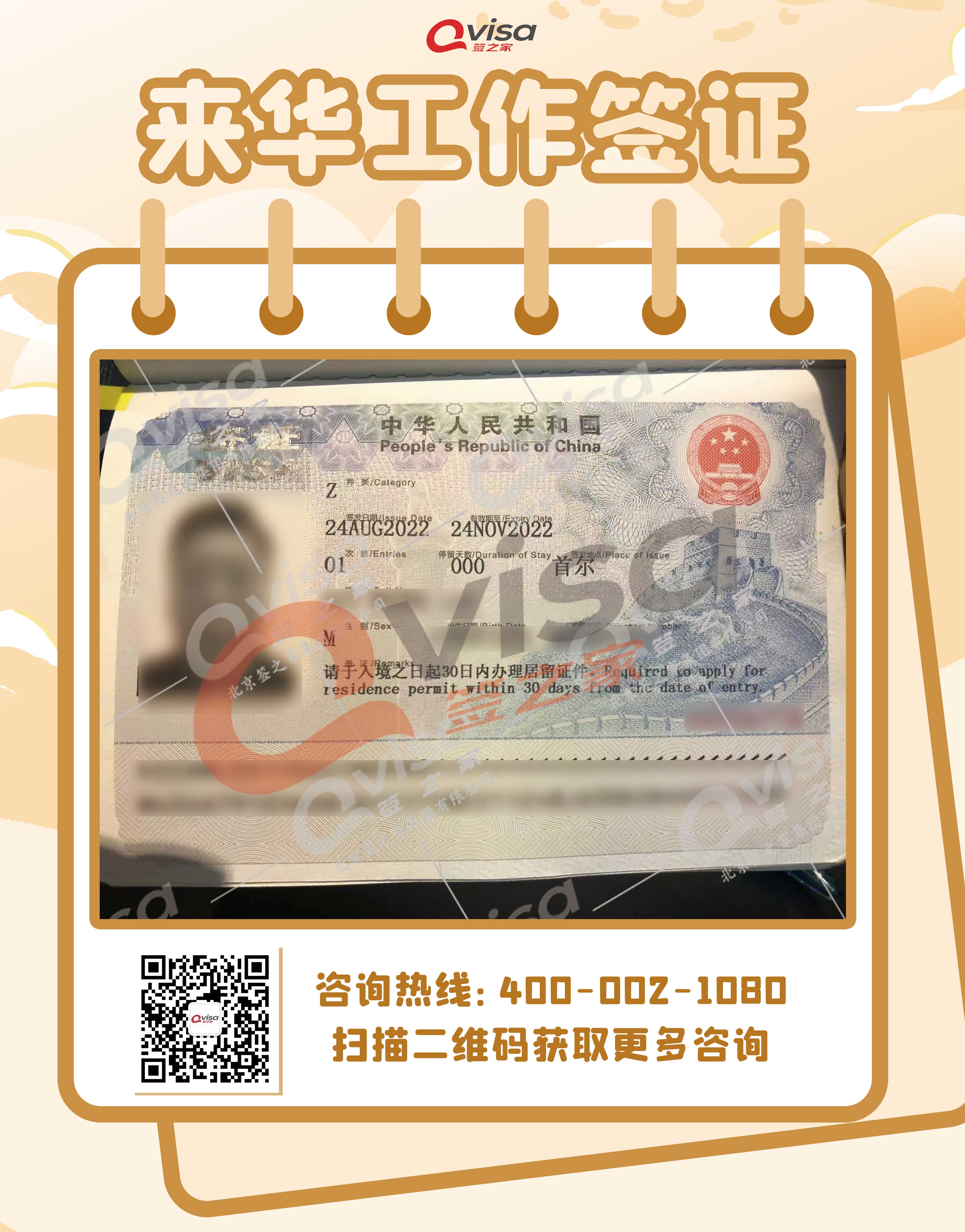 微信图片_202209281637095.jpg