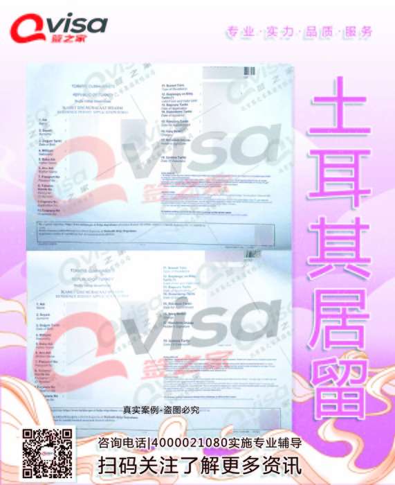 f3e8eb0df08203964bb924c3cee2c14.jpg