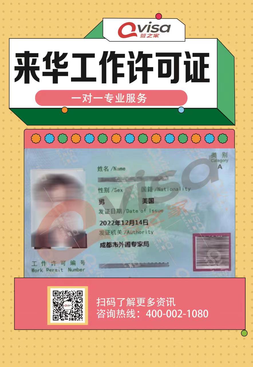 微信图片_20221219172955.jpg
